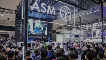 欢迎参观 ASM 2021 NEPCON Asia 展台