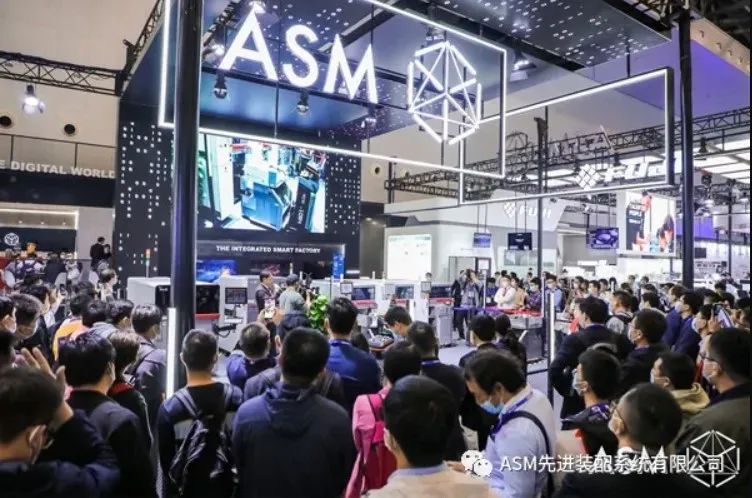 欢迎参观 ASM 2021 NEPCON Asia 展台(图1)