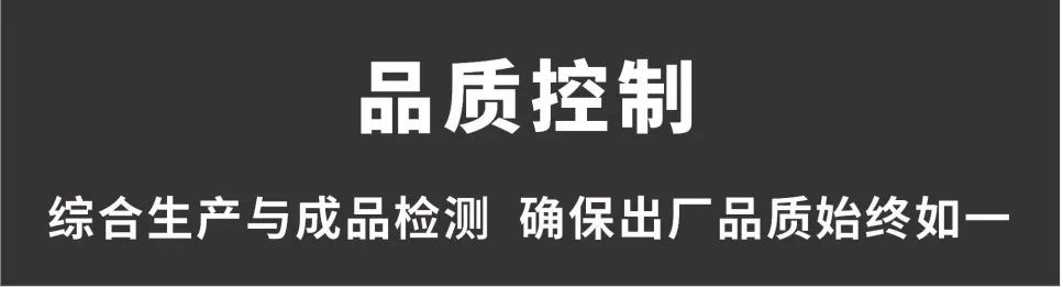 上海盛陆半导体设备技术有限公司(图2)